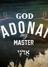 The Names of God: Adonai