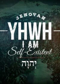 The Names of God: YHWH