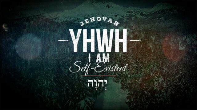The Names of God: YHWH